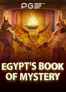 วิธีเล่นสุดสนุกกับ ทดลอง เกม สล็อต pg แบบง่ายๆ กันเถอะ