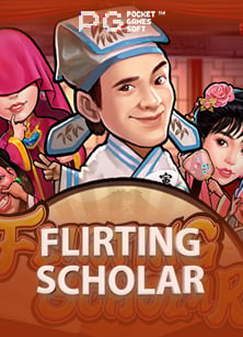 เคล็ดลับ ทดลอง เกม สล็อต ค่าย pg เล่นให้สนุก ได้จริงจัง