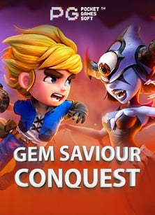 แอบลอง ทดลอง เกม สล็อต roma เล่น ฟรี แล้วสนุกเพียบ!